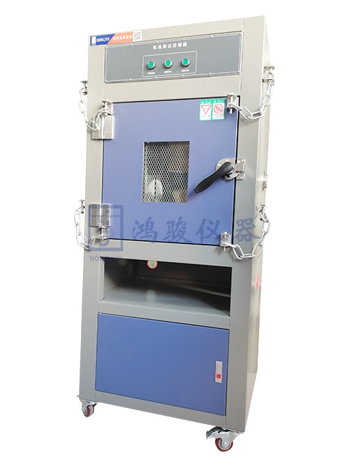 电池防爆试验箱