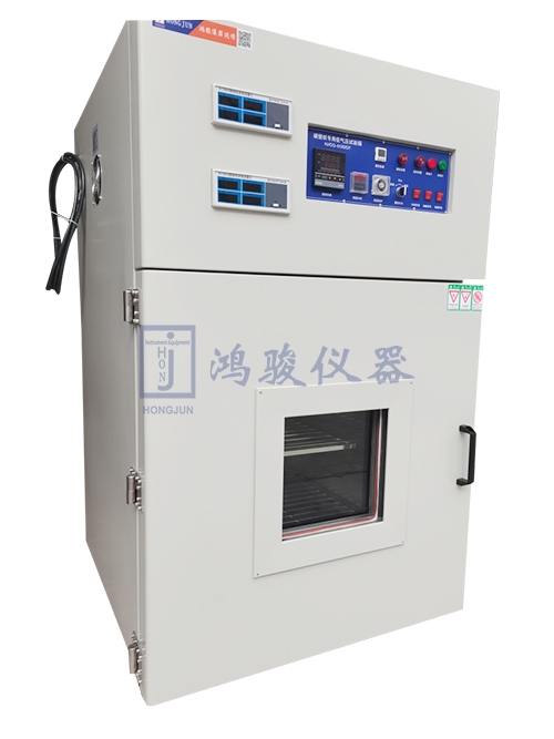真空干燥箱（低气压型...