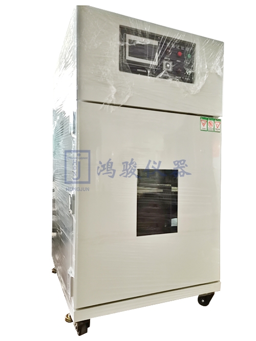 真空干燥箱（400）