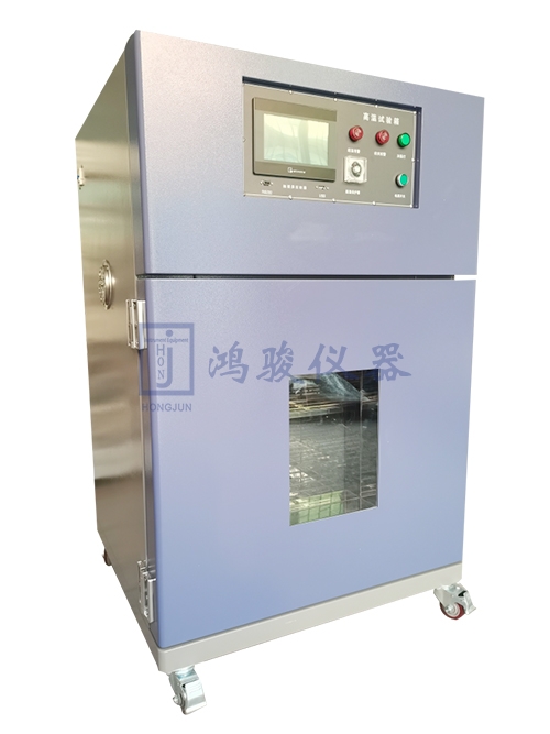 电池真空干燥箱
