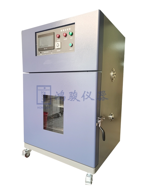 电池真空测漏箱