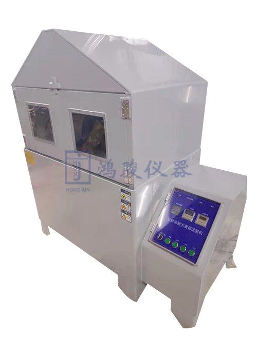 干湿循环试验机