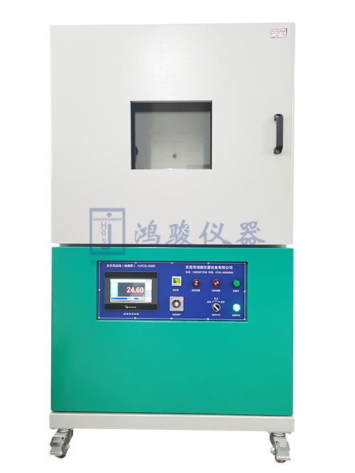 高温真空箱