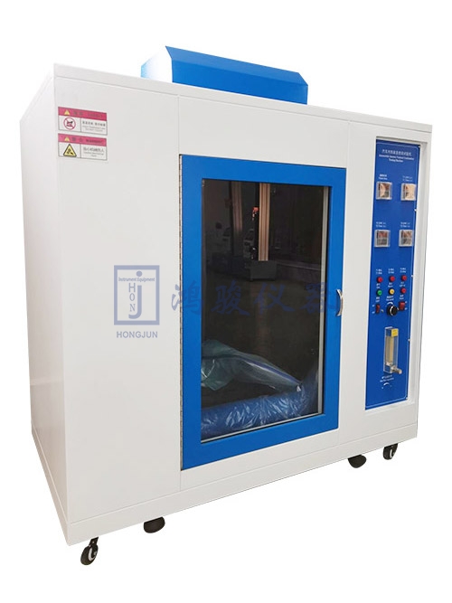 汽车内饰燃烧水平垂直...