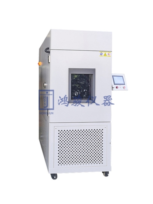 可程式恒温恒湿机