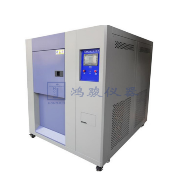 高低温冲击试验箱