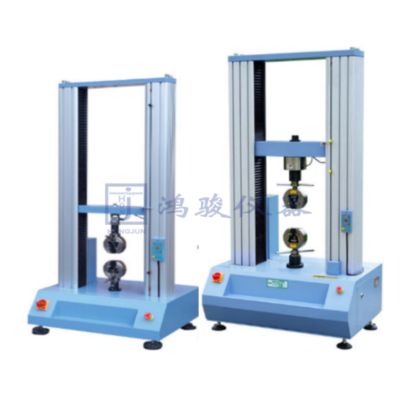 纸箱拉力测试仪