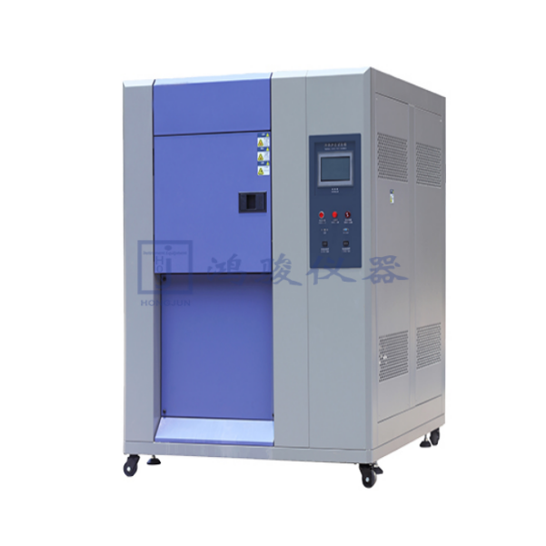 鸿骏冷热冲击试验箱厂...