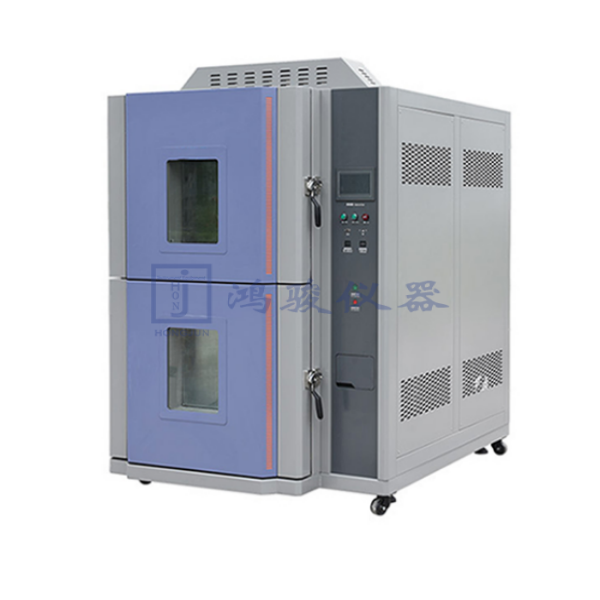 高低温湿热试验箱
