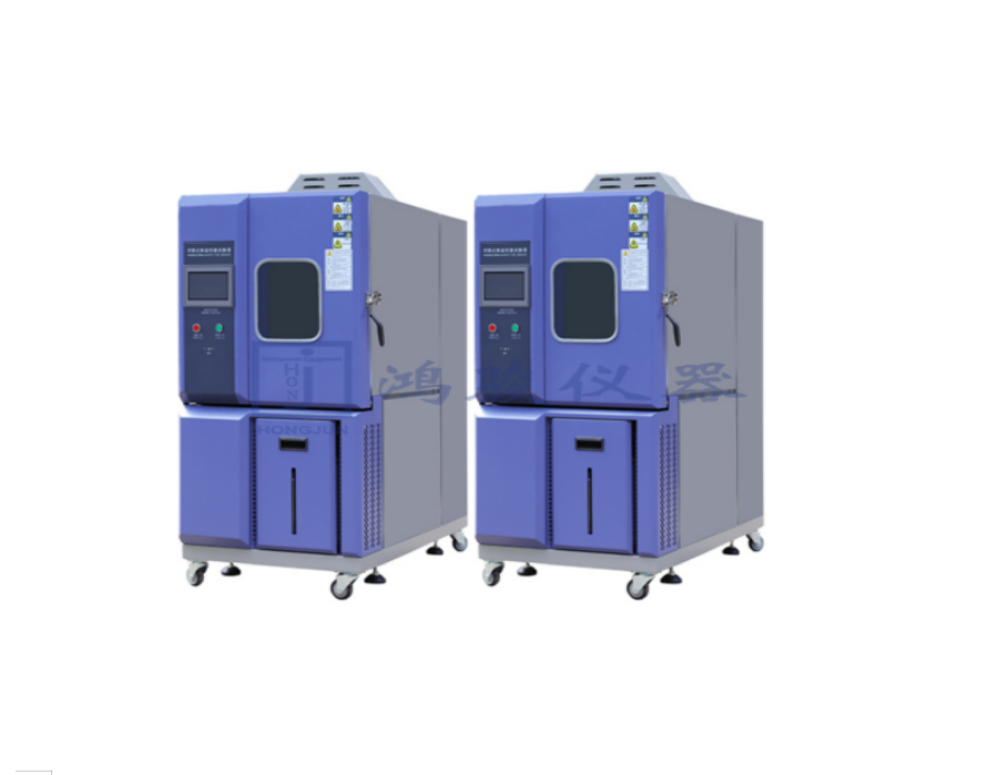 防爆型高低温试验箱厂...