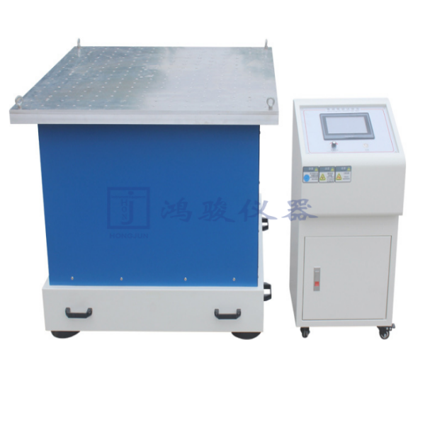 电磁式六度空间一体振...