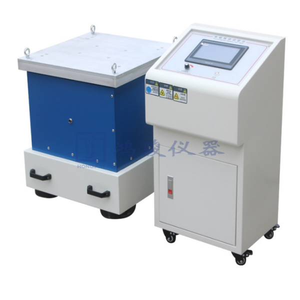 电磁垂直水平振动台