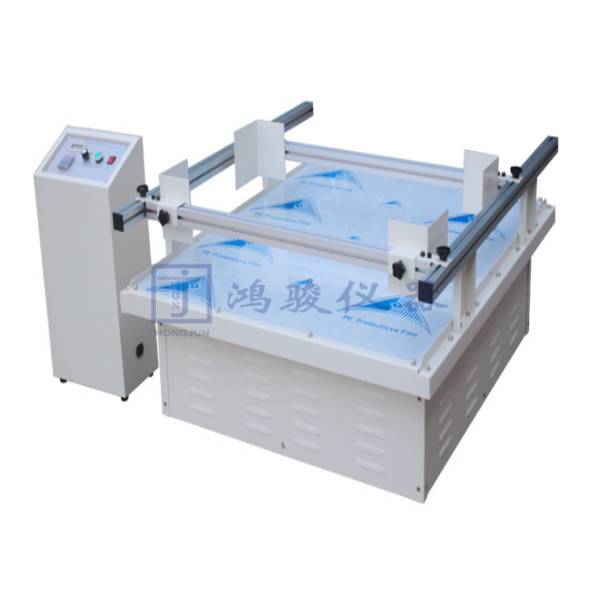 汽车模拟运输振动试验...