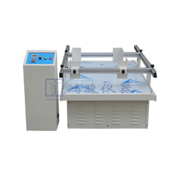 包装运输振动试验台