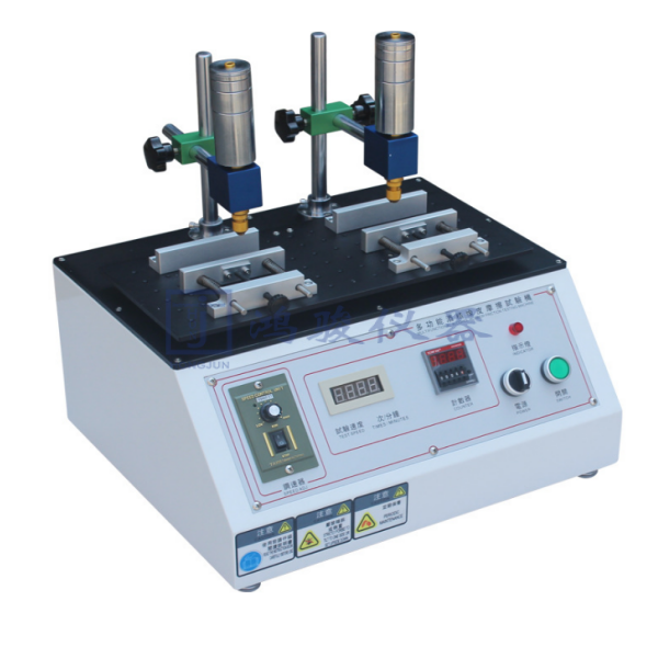 皮革木板油漆耐磨测试...