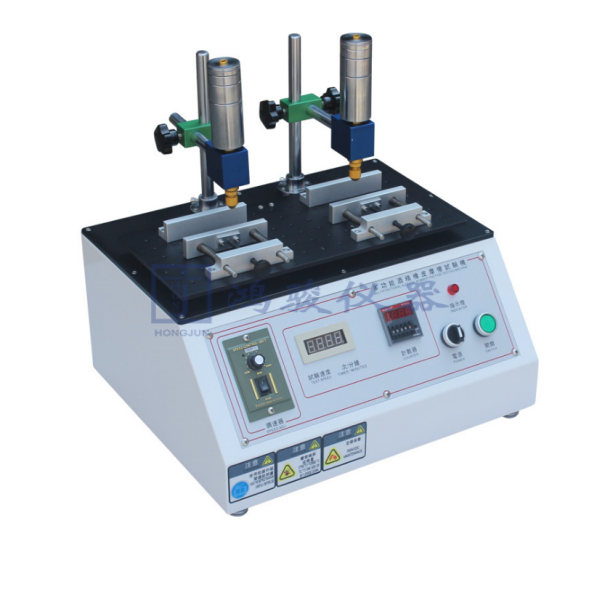 垂直度橡皮纸带酒精耐...