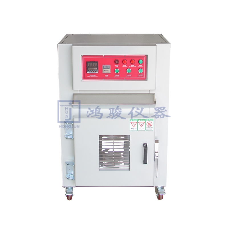 恒温干燥箱