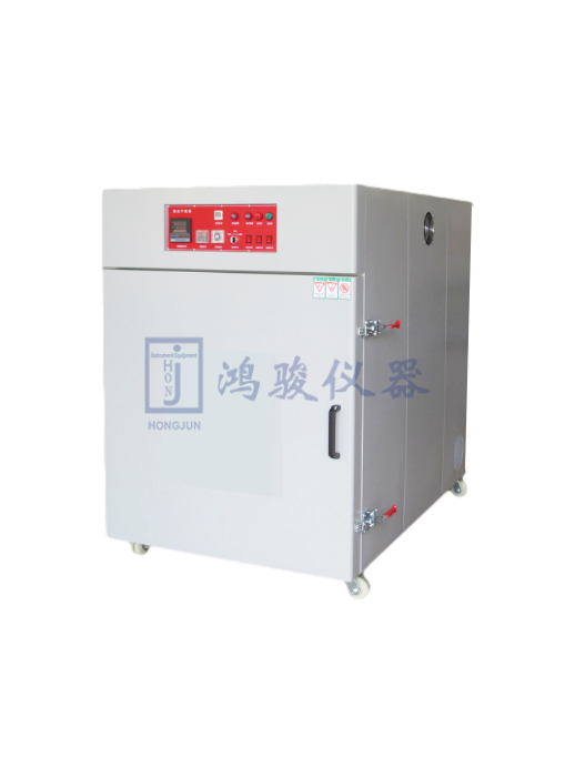 高温干燥箱