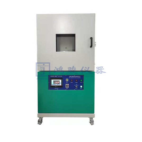 低气压高海拔试验箱