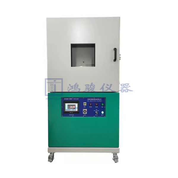 破壁机专用低气压高海...