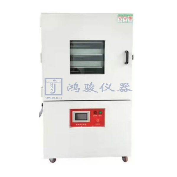 香水行业专用低气压试...