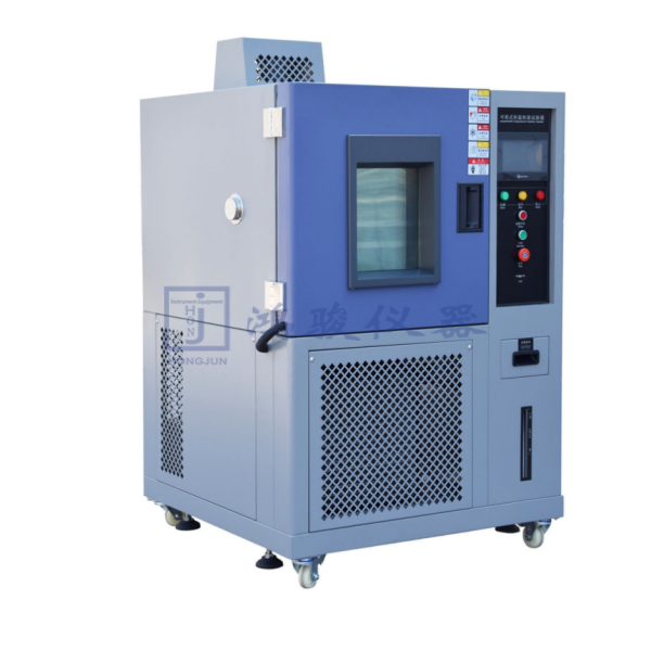 可编程恒温恒湿箱生产