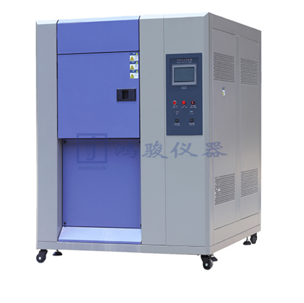 高低温冲击试验机