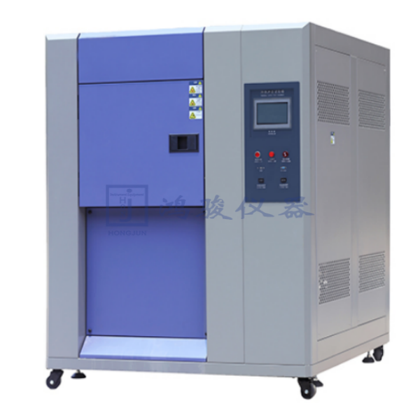 温度冲击箱