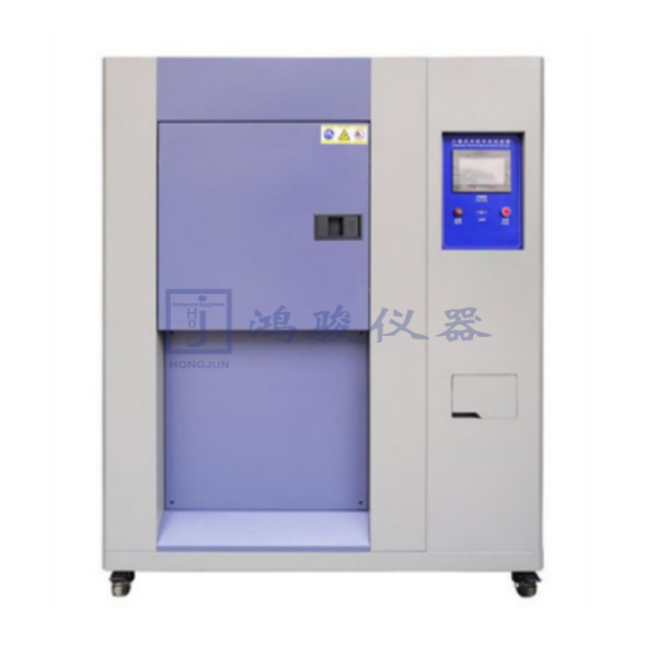 芯片冷热冲击试验箱