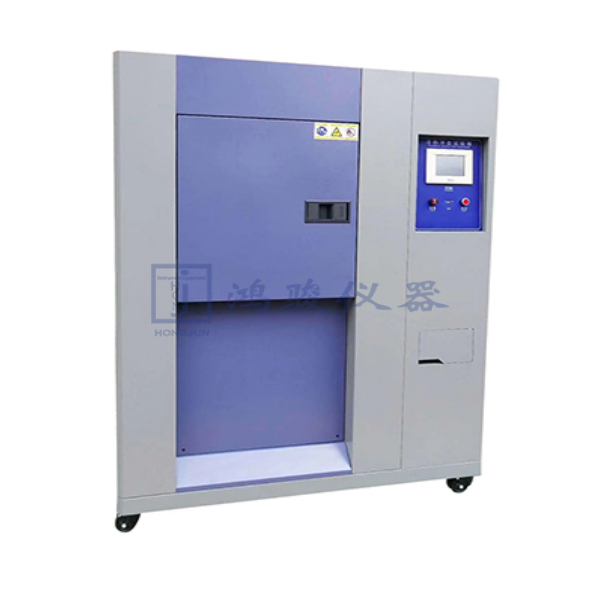 深圳冷热冲击试验箱厂...