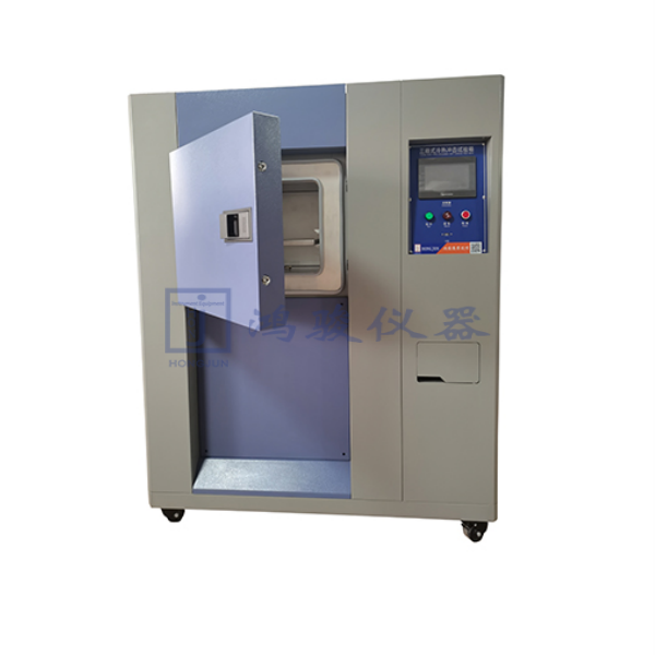 广州冷热冲击试验机生...