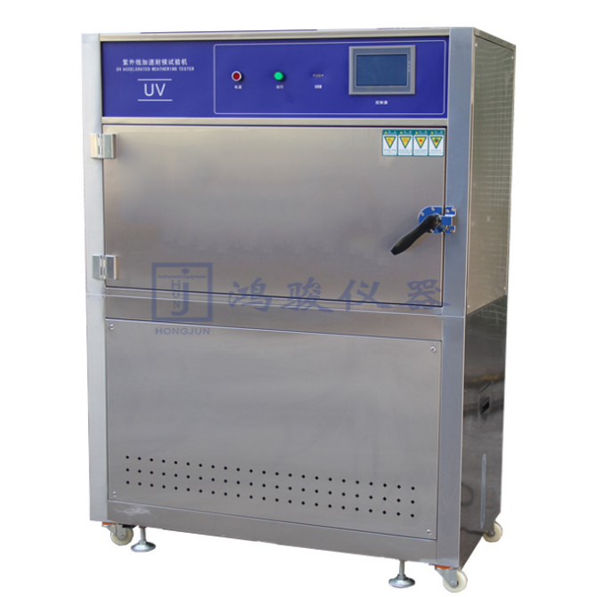 箱式紫外线老化试验机