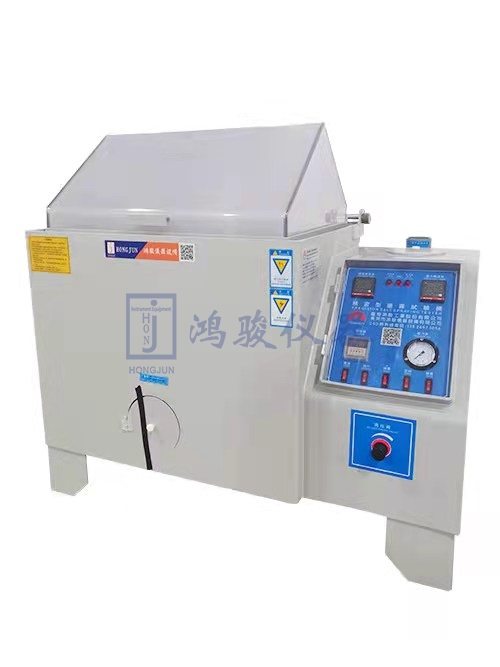 宁波盐雾试验机厂家