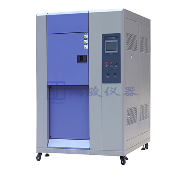 冷热冲击试验机价格