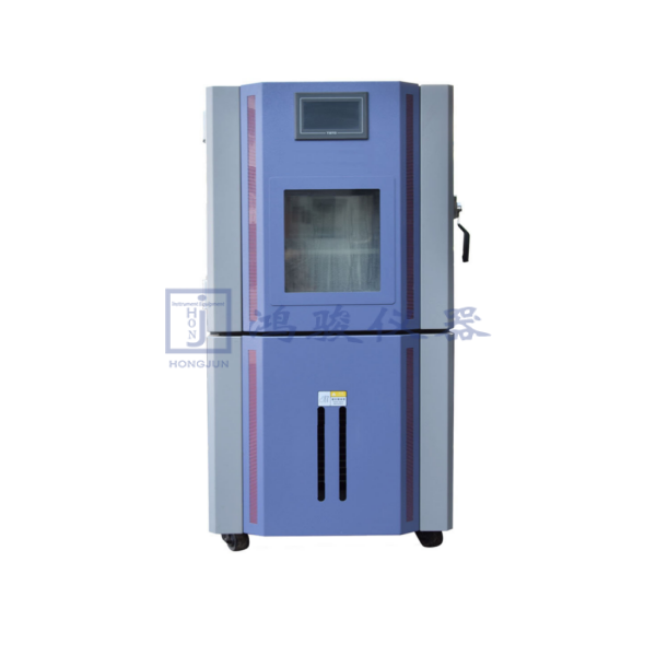 高低温湿热试验箱厂家