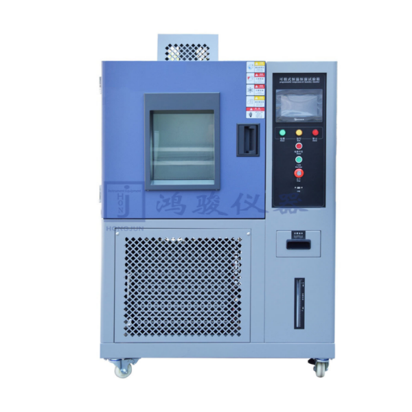 高低温湿热试验箱价格