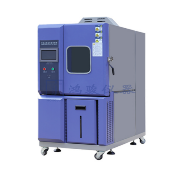 高低温湿热试验箱非标...
