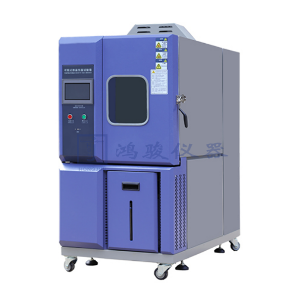 快速温度变化湿热试验...