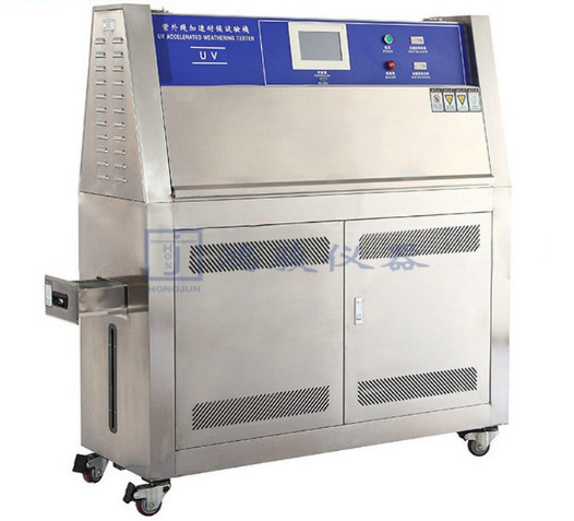 紫外线加速老化试验箱...