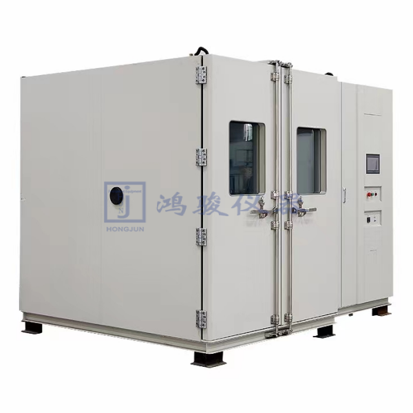 步入式高低温房