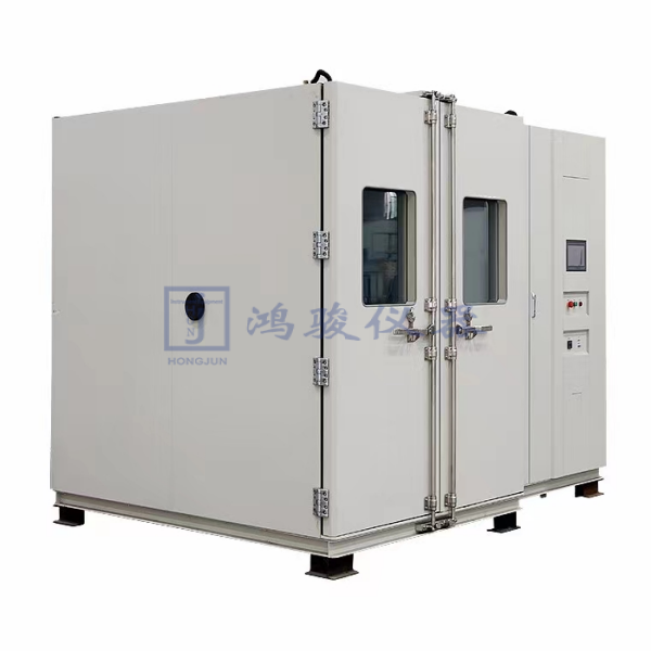 步入式试验箱