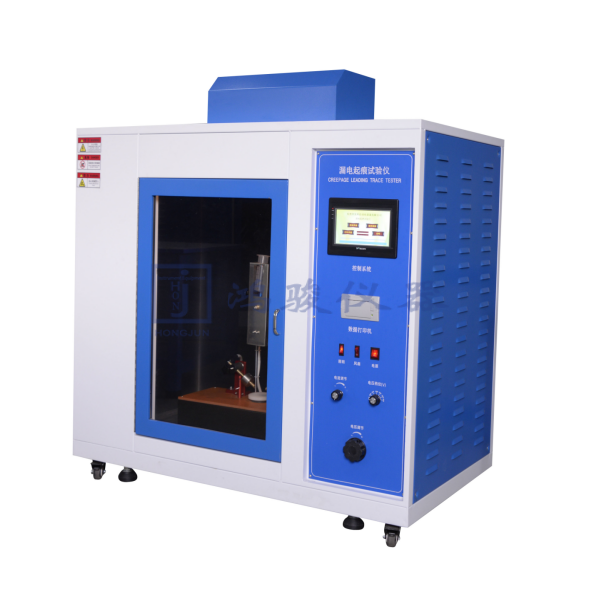 漏电起痕试验仪（触摸...
