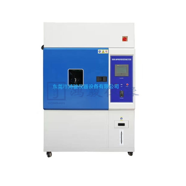 氙灯耐候老化试验箱