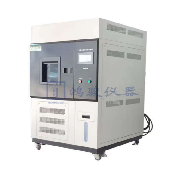 氙灯耐气候老化试验箱...