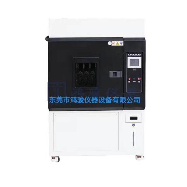 氙灯耐气候试验箱厂家
