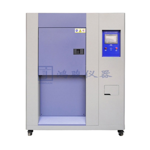 冷热冲击箱生产