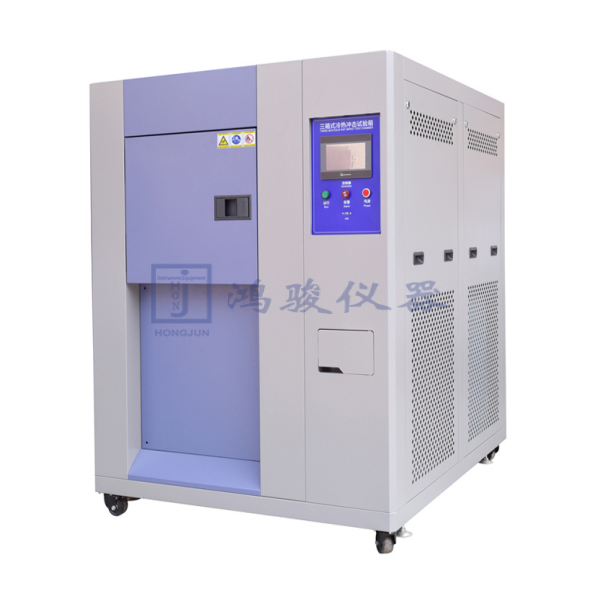 冷热冲击箱价格