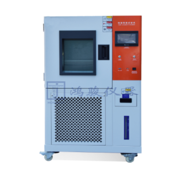 恒温恒湿箱生产