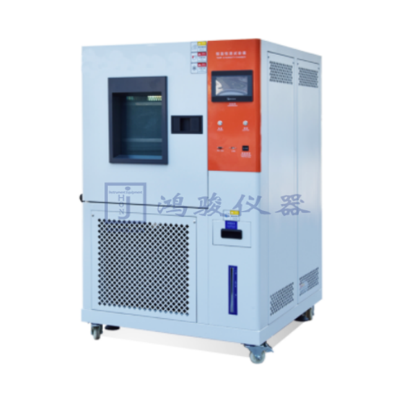 恒温恒湿箱品牌
