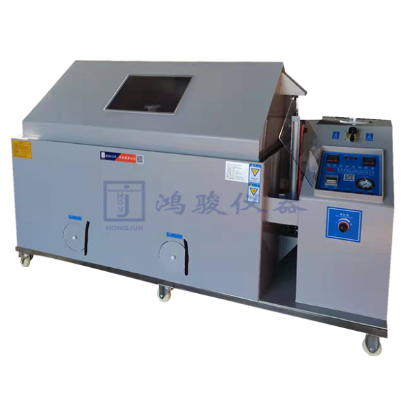 120/盐雾试验机
